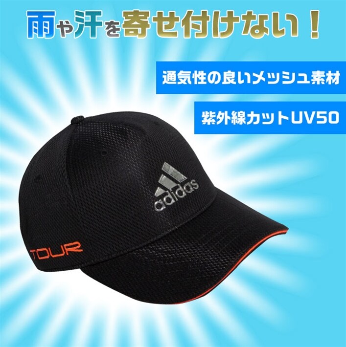 中古ゴルフクラブ在庫数55万本！ゴルフのことならゴルフパートナーへアディダス ゴルフ メンズ キャップ 帽子 ツアーメタリックロゴキャップ  ツアーキャップ 全3色 adidas GUX84(ブラック フリー): 新品小物ゴルフパートナー オンラインショップ