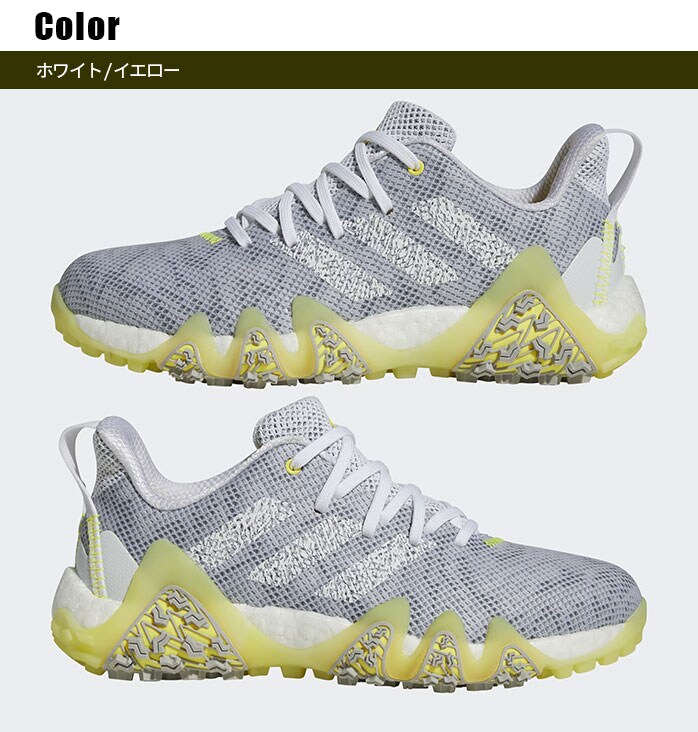 AfB_X St V[Y R[hJIX 22 LVL62 EBY fB[X R XpCNX BOOST ADIDAS