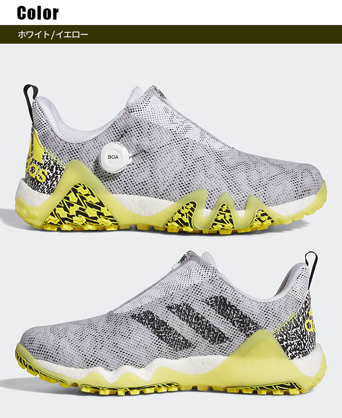 AfB_X St V[Y R[hJIX 22 BOA Y XpCNX BOOST CODE CHAOS ADIDAS