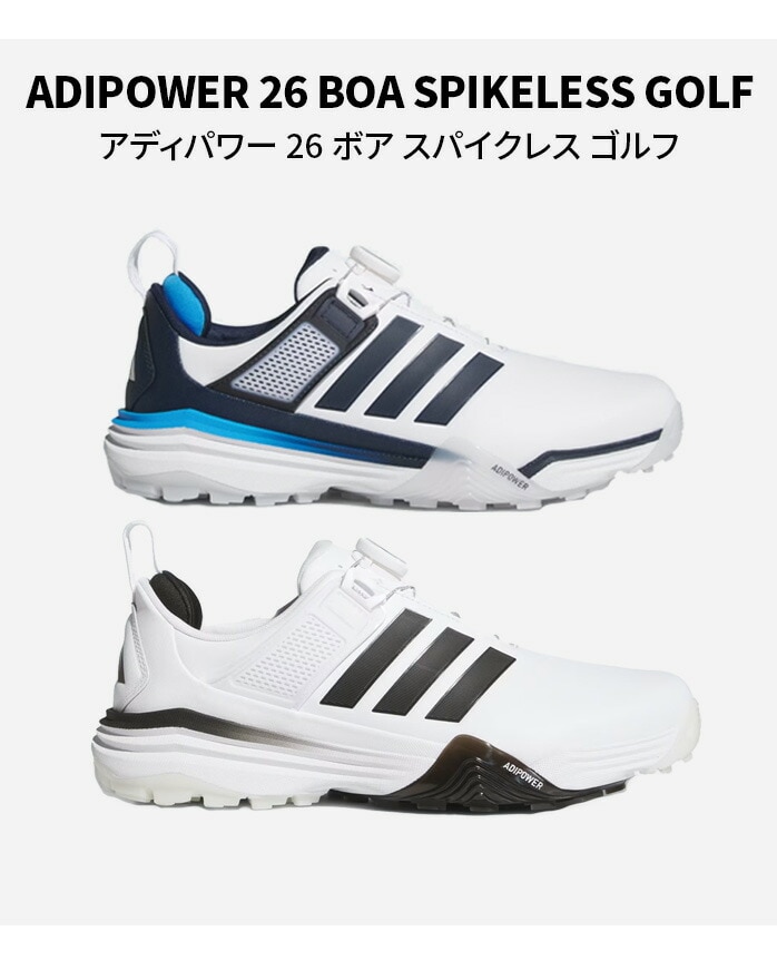 �A�f�B�_�X �����Y �S���t �V���[�Y �A�f�B�p���[ 26 �{�A �X�p�C�N���X