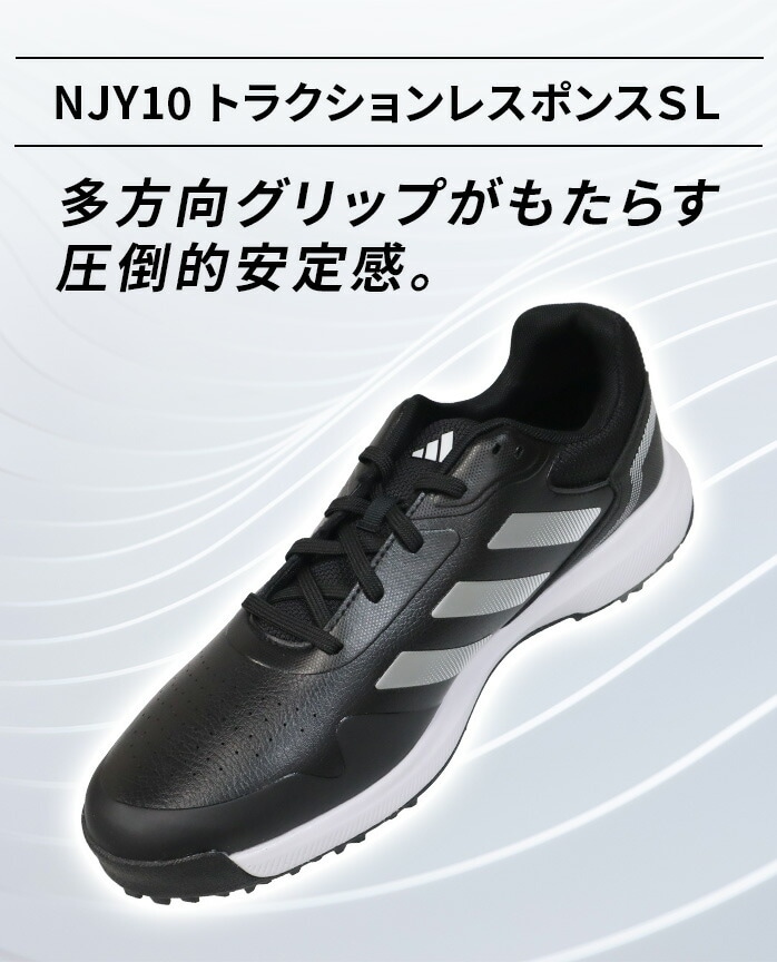 �A�f�B�_�X �S���t�V���[�Y NJY10 �g���N�V�������C�g �}�b�N�X �X�p�C�N���X �V���[�Y 26 SMU�����Y adidas
