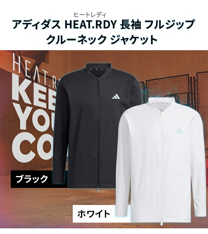AfB_X EGA HEAT.RDY  tWbv N[lbN EAU01 HS9994 adidas