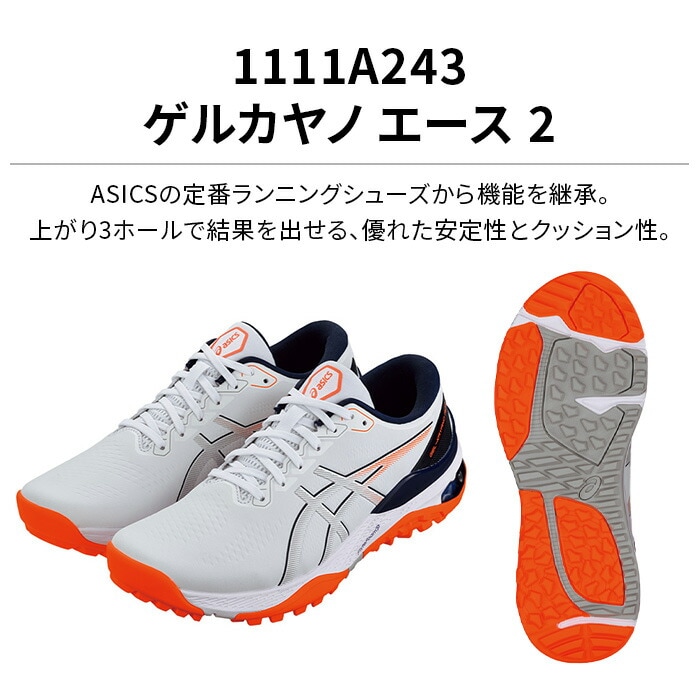 AVbNX QJm G[X 2 StV[Y Y XpCNX h 1111A243