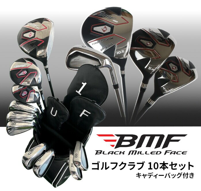 BMF BMCS�]2601 �S���t �N���u�Z�b�g 10�{�Z�b�g �L���f�B�[�o�b�O�t �I���W�i���J�[�{�� �V���t�g R S�@�����Y