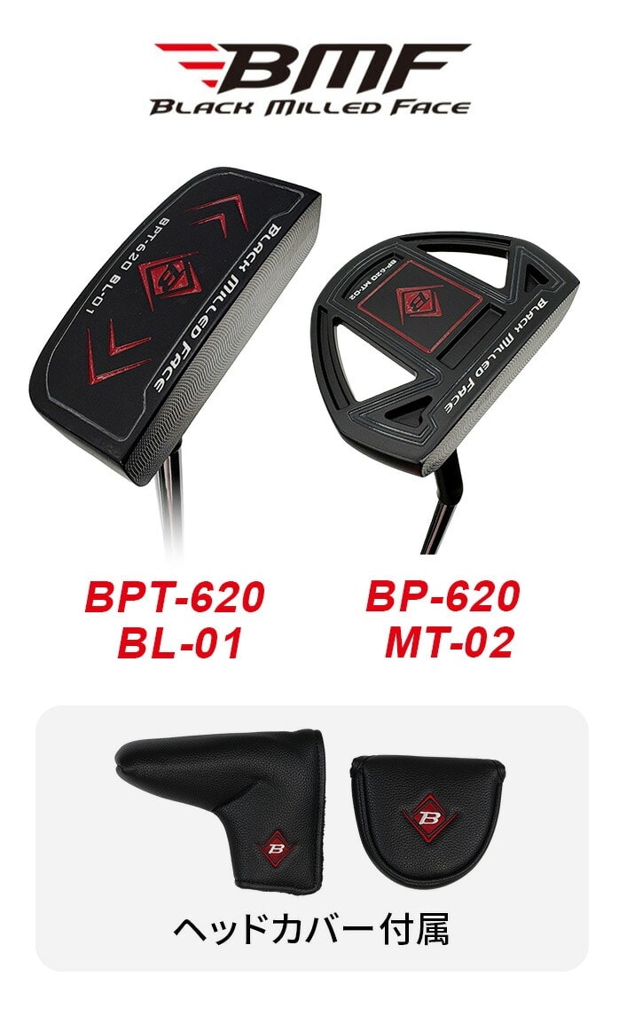BMF PUTTER �p�^�[ BPT-620 BL-01 BP-620 MT-02 34�C���` �X�`�[���V���t�g �S���t