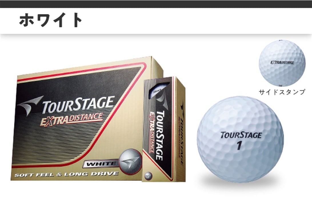 TOUR STAGE14 EXTRA DISTANCE 1_[X cA[Xe[W BRIDGE STONE