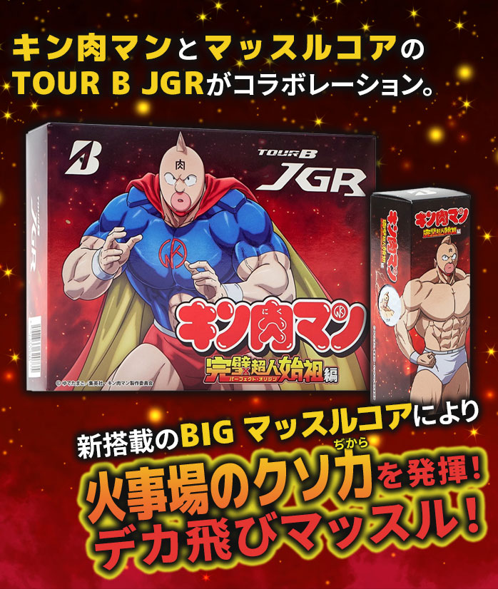 uaXg St {[ TOUR B JGR L} 򋗗  Xs fBX^X BRIDGESTONE