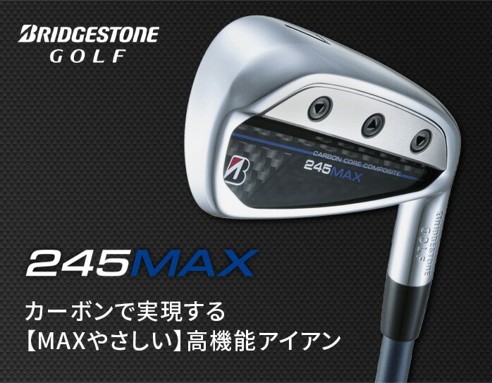 BRIDGESTONE St 245MAX ACA Zbg 5{Zbg VANQUISH Bsi for MAX uaXg