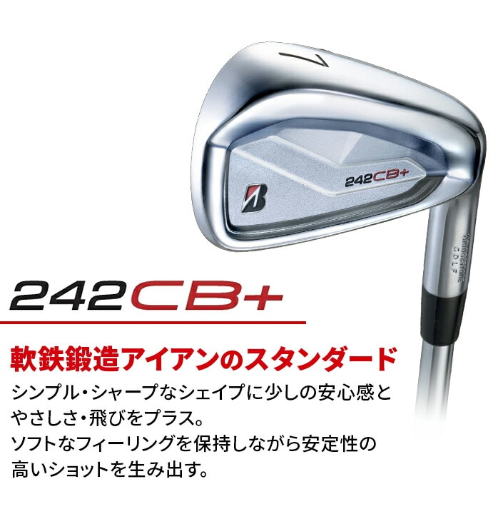 BRIDGESTONE St 242CB+ ACA Zbg 6{Zbg #5`#9 PW uaXg