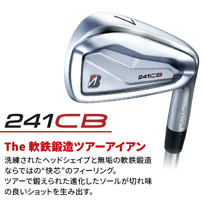 BRIDGESTONE St 241CB ACA Zbg 6{Zbg #5`#9 PW MODUS3 uaXg