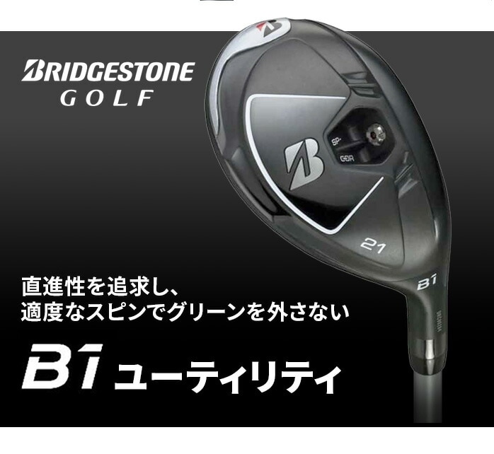 �u���a�X�g�� �S���t B1  B�V���[�Y ���[�e�B���e�B 21�x �����Y �E TOUR AD BS-6h BRIDGESTONE