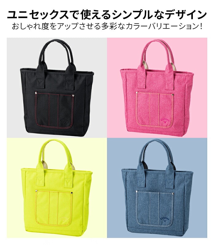 �L�����E�F�C �S���t�o�b�O ���j�Z�b�N�X �g�[�g�o�b�O �A�N�e�B�u ���E���h ���f�� 22 JM Callaway