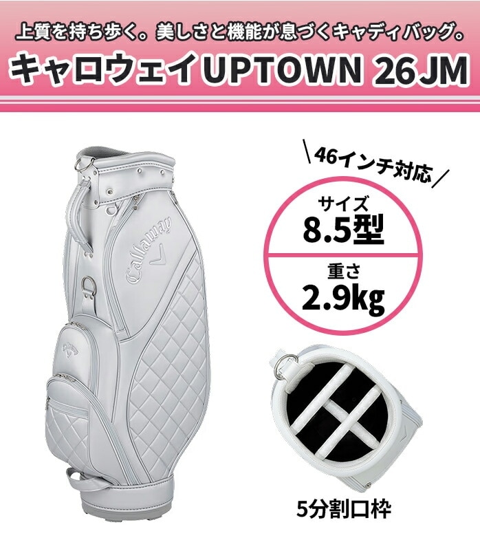 �L�����E�F�C26 Uptown Women�fs �L���f�B�[�o�b�O ���f�B�[�X �S���t 26 JM Callaway