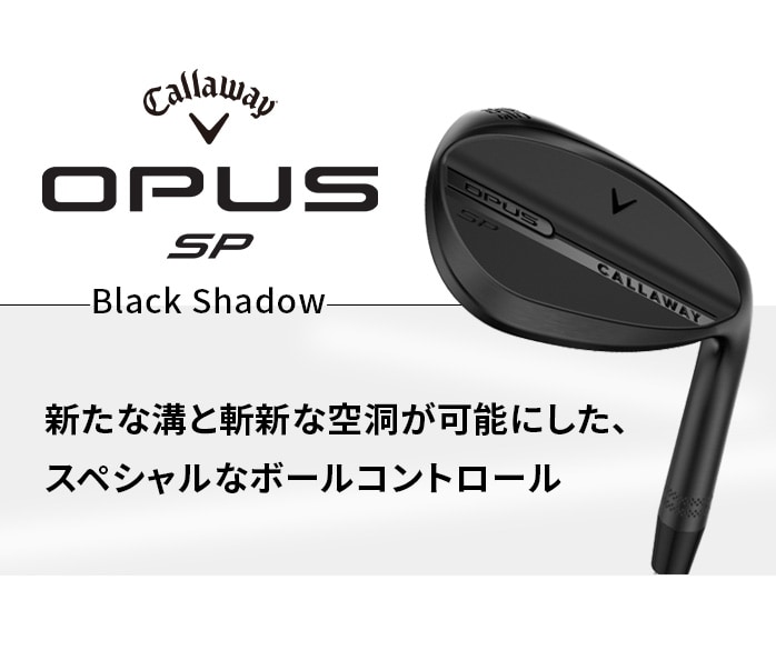 callaway EFbW OPUS SP ubNVhE Dynamic Gold S200 2025 LEFC