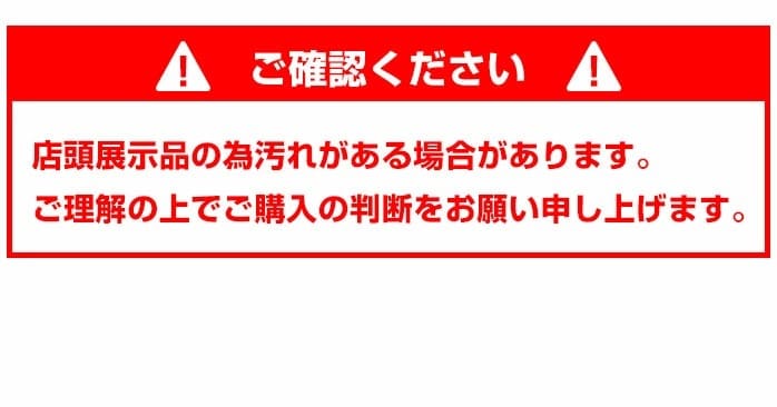 yXWizLEFC teB p_C Ai X[N[eBeB U4 U5 TENSEI 50