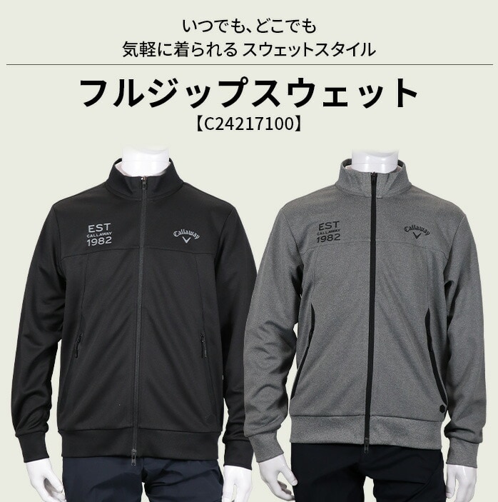 �L�����E�F�C �����Y 24FW �t���W�b�v�X�E�F�b�g �W���P�b�g �u���b�N �O���[ M L LL C24217100 �S���t�E�F�A