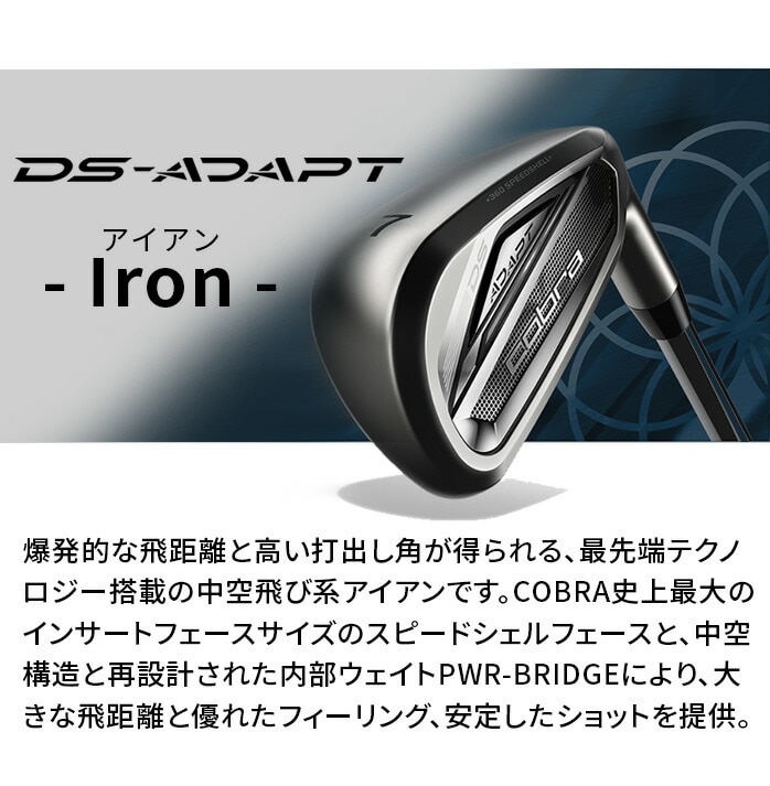 Ru v[} Cobra Y DS-ADAPT ACAZbg SPEEDER NX NS PRO 950GH neo 5{