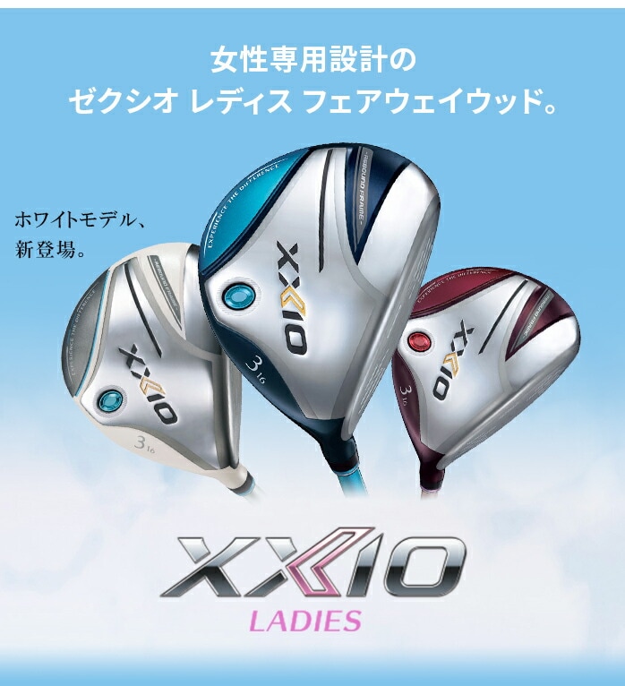 _bv St fB[X tFAEFCEbh XXIO 12 2022  MP1200 FW L A [NVI DUNLOP