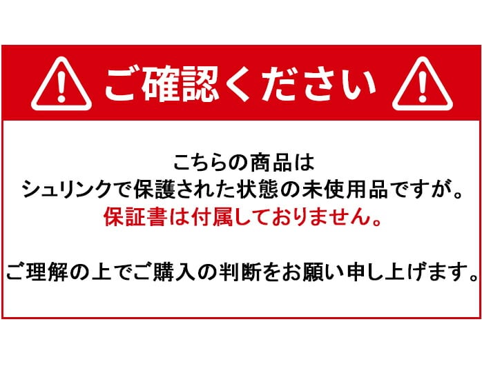 �y�ۏ؏��Ȃ� �V�i���g�p�z�_�����b�v �X���N�\�� SRIXON ZX7 Mk II �A�C�A���Z�b�g 6�{�Z�b�g �����Y �E����