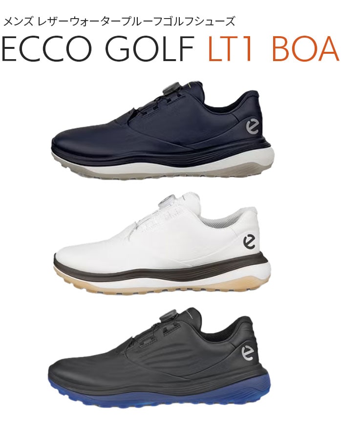 ecco �S���t�V���[�Y ECCO LT1 BOA �����Y ���U�[ �E�H�[�^�[�v���[�t �h�� �z���C�g �u���[ �u���b�N
