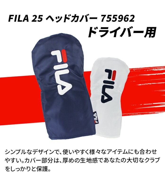 FILA tB 25 St wbhJo[ hCo[ DR p 755962 lCr[ zCg