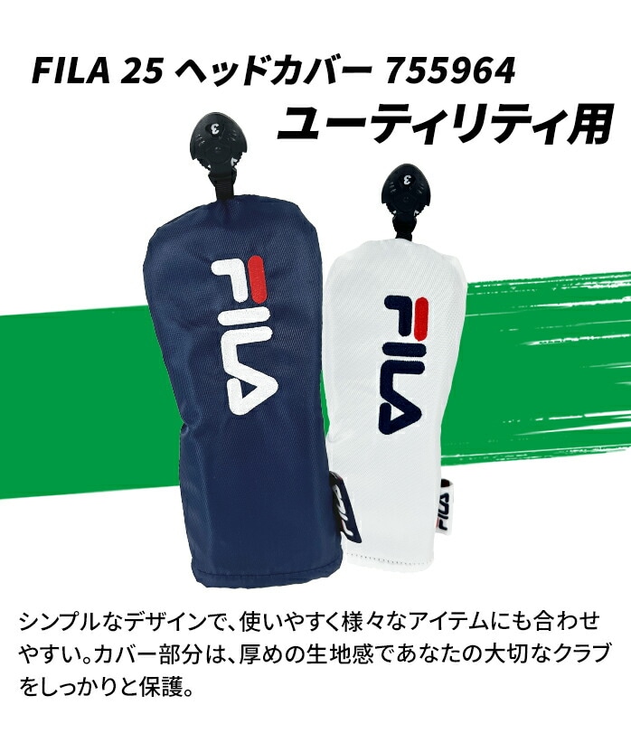 FILA tB 25 St wbhJo[ [eBeB UT p 755964 lCr[ zCg
