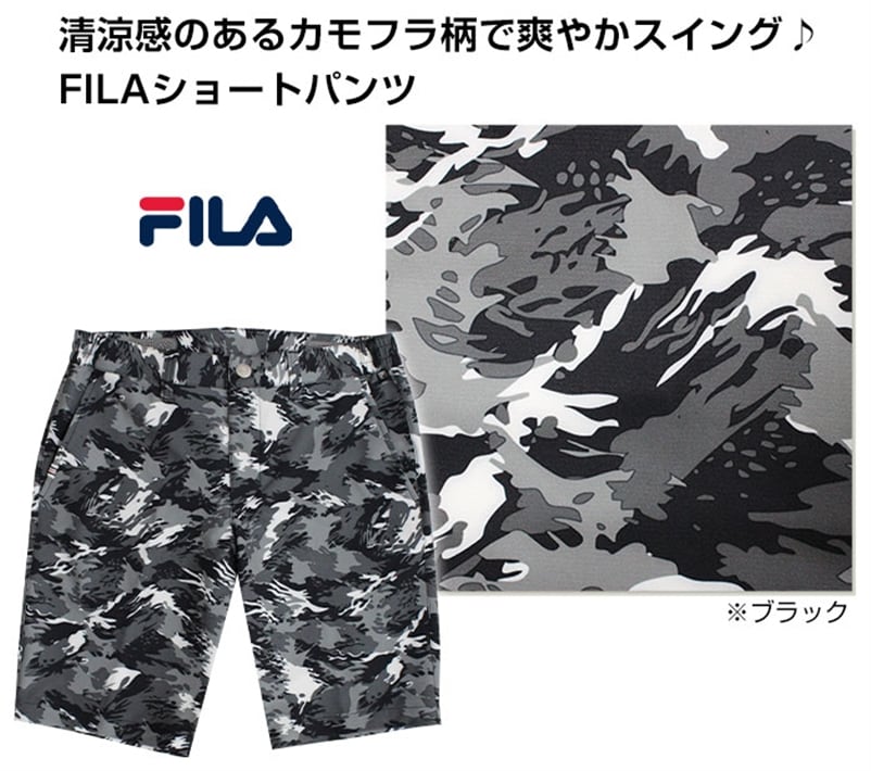 tB St V[g n[t pc UVJbg z Xgb` Jt  Y FILA