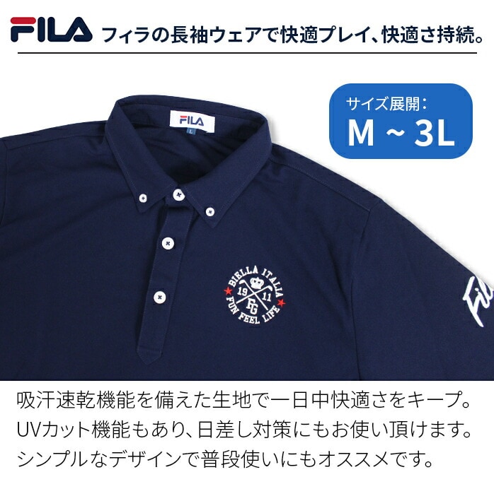 tB St EFA  |Vc {^_E Y z UVJbg S3F M-3L 784519G  FILA