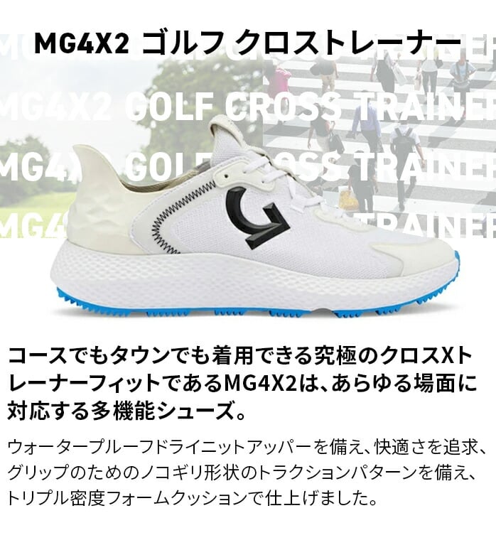 G/FORE W[tHA NXg[i[ V[Y MG4X2 CROSS TRAINER XpCNX 073414809