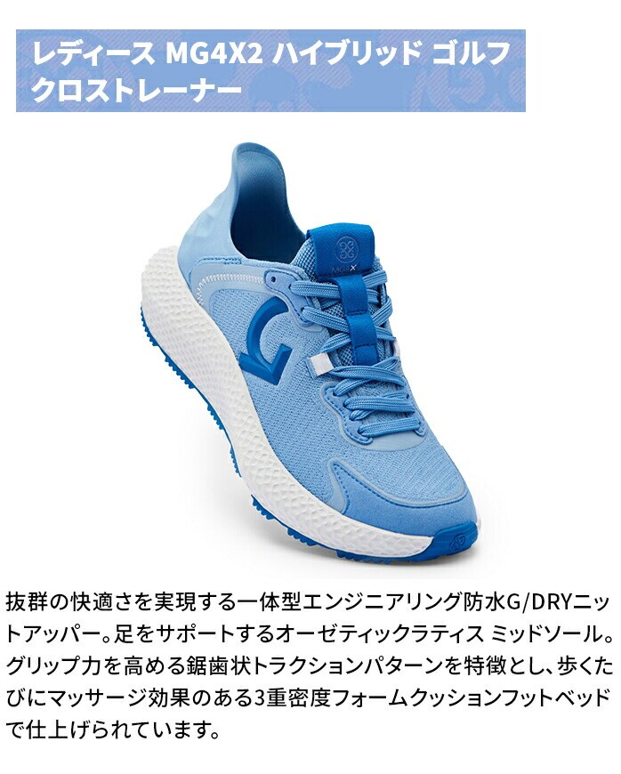 G/FORE W[tHA fB[X StV[Y XpCNX MG4X2 NXg[i[ G4LS22EF40 R G4