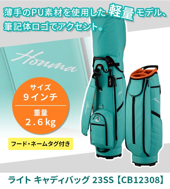 z} St Cg LfBobO 23SS 9^ y ML S CB12308 HONMA { J[g
