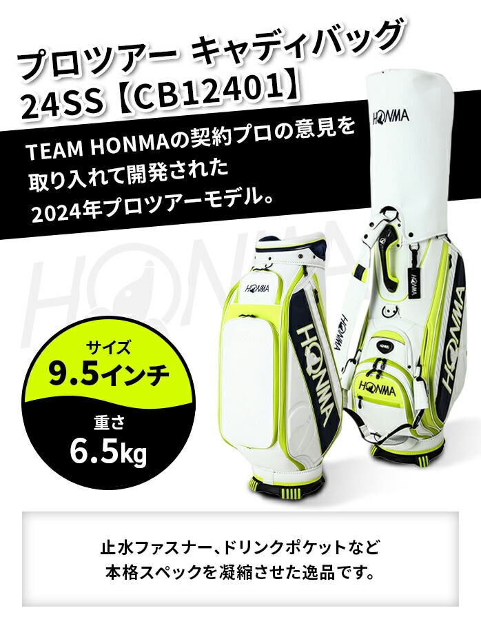 中古ゴルフクラブ在庫数55万本！ゴルフのことならゴルフパートナーへ 