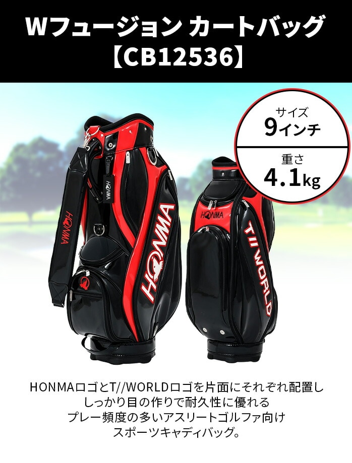 {ԃSt 25 CB12536 W t[W LfBobO zCg ubN bh lCr[ 9^ HONMA
