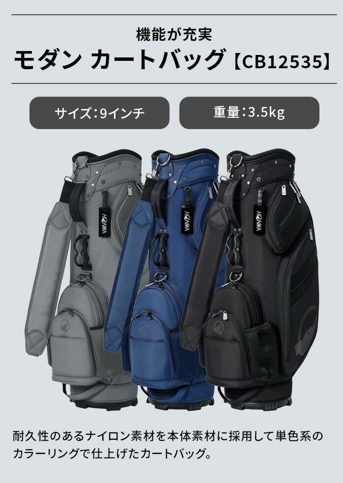 {ԃSt 25 _ J[gobO CB12535 lCr[ ubN Vo[ O[ 9^ HONMA