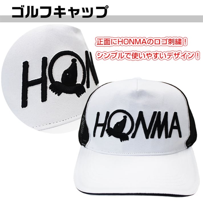 { St Y Lbv Xq |Cg hJS ubN HONMA