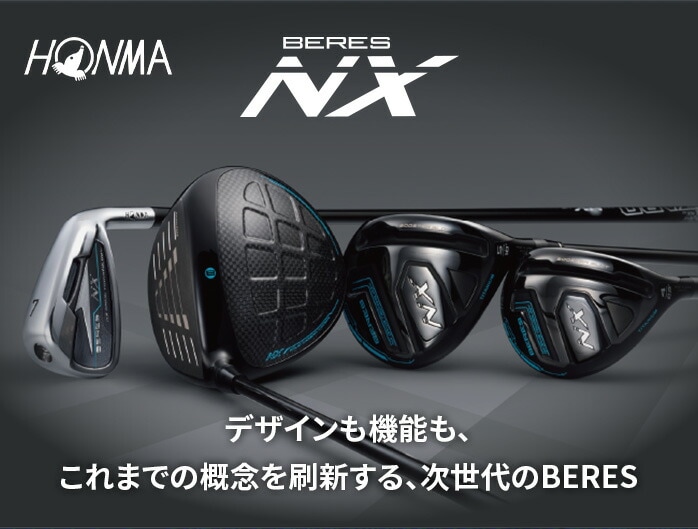 {ԃSt HONMA Y xX NX hCo[ VIZARD FOR NX 45