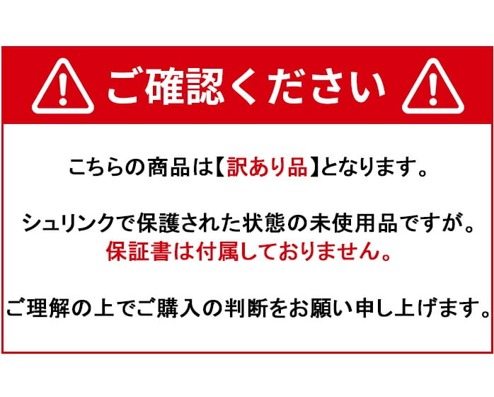 󂠂i {ԃSt HONMA Y cA[[h TW767 MAX hCo[ VIZARD EZ-C