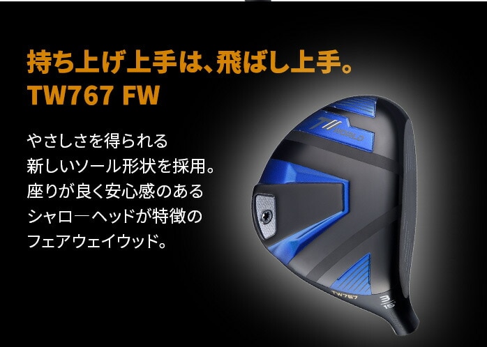 {ԃSt HONMA Y cA[[h TW767 tFAEFC Ebh VIZARD EZ-C