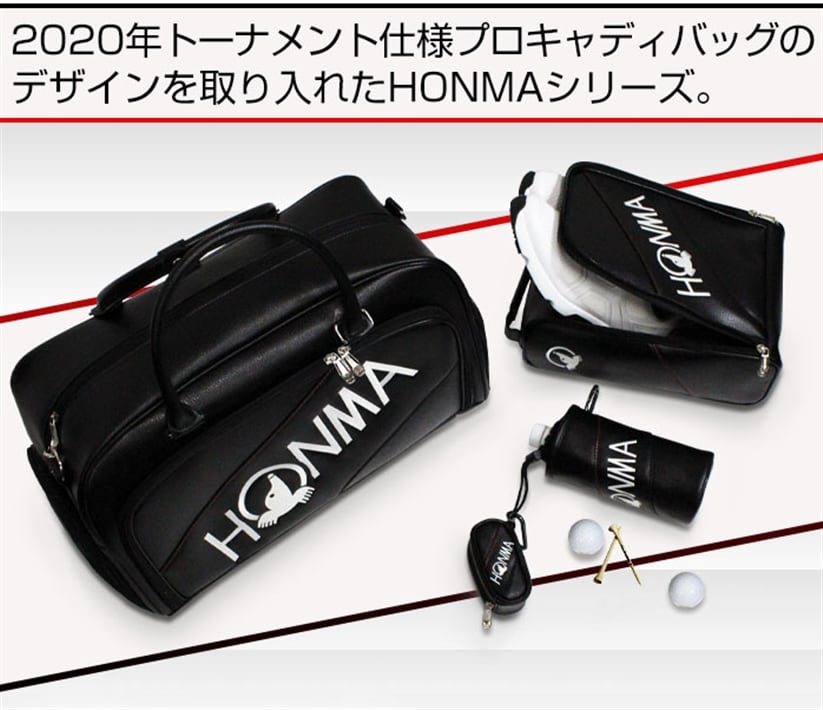 z} St {gP[X 20 PRO BOTTLE CASE ubN bh TbNX PB12001 { HONMA