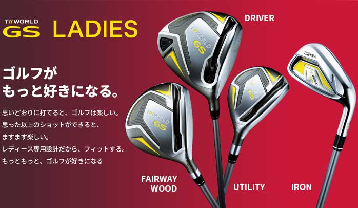{ St ACA 5{Zbg TOUR WORLD GS 7`10SW SPEED TUNED 42 fB\X z}