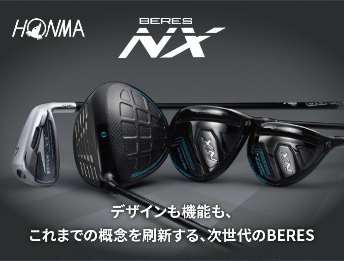 {ԃSt HONMA Y xX NX [eBeB VIZARD FOR NX 45