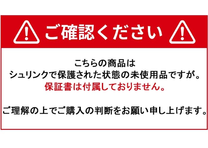 �y �ۏ؏��Ȃ� �V�i���g�p �z �{�ԃS���t HONMA �����Y �c�A�[���[���h TW767 ���[�e�B���e�B VIZARD EZ-C