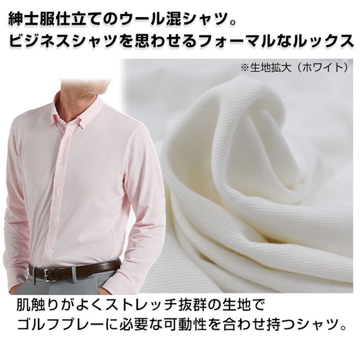 中古ゴルフクラブ在庫数55万本 ゴルフのことならゴルフパートナーへホンマ ゴルフ メンズ 長袖 シャツ ポロシャツ 前開き ボタンダウン ビジポロ ビズポロ 本間 931 Honma ブラック M 新品小物ゴルフパートナー オンラインショップ