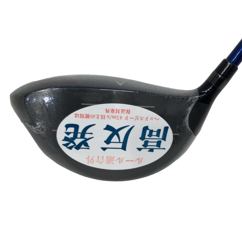 �y�d�t�r�@�h�l�o�`�b�s�@�d�������@�r�������@�P�O�D�T°�i�S�T�D�T�C���`�j