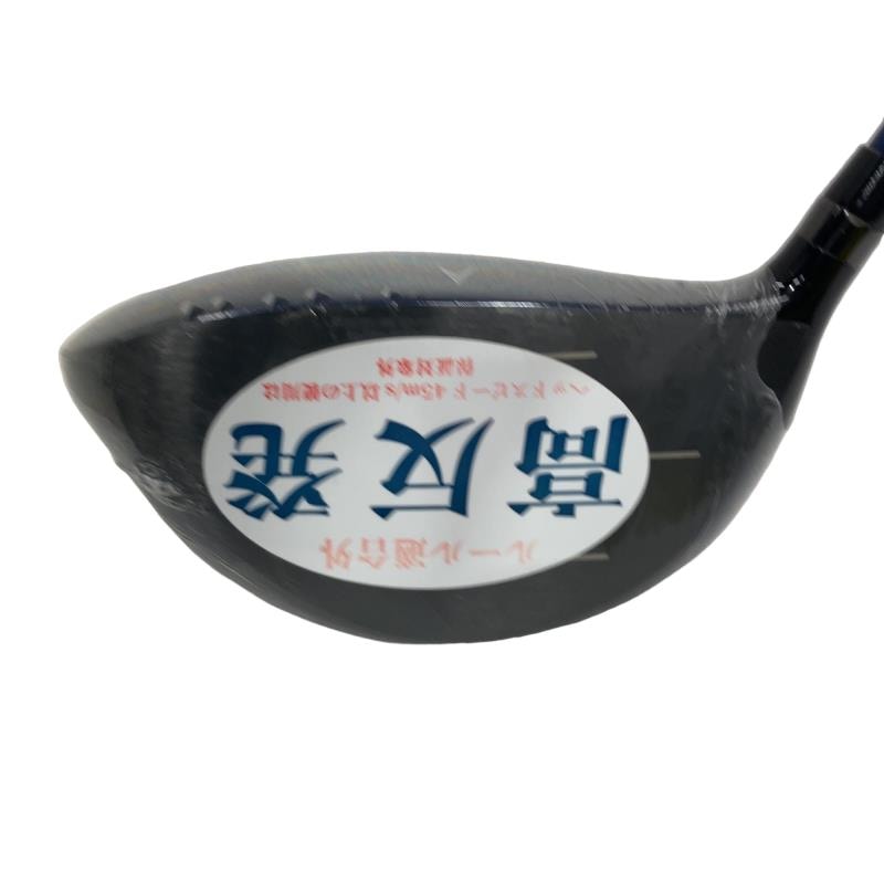 ydtr@hlo`bs@d@r@PPDT°iSTDTC`j