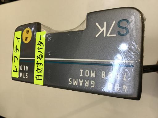 rVj@rs`mc@`knmd@RRC`@teB