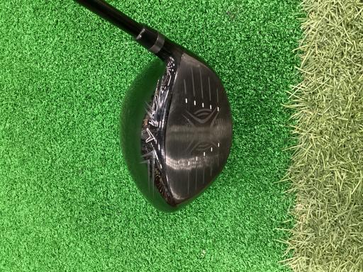 GBB EPIC STAR  9.5°