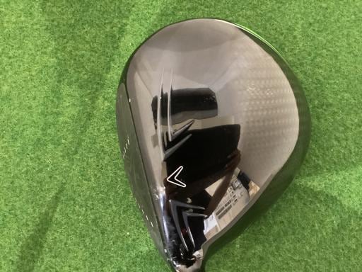 GBB EPIC STAR  9.5°