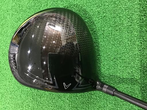 GBB EPIC STAR  9.5°