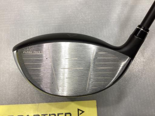 qnftd@rs@l`w@e`rs@PODT°